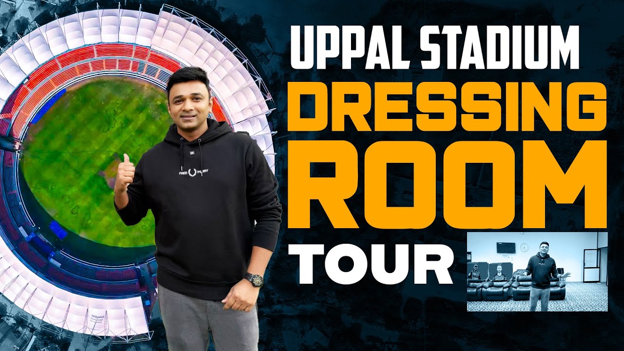 Uppal cricket stadium Dressing room tour || Suman Tirumalasetti 