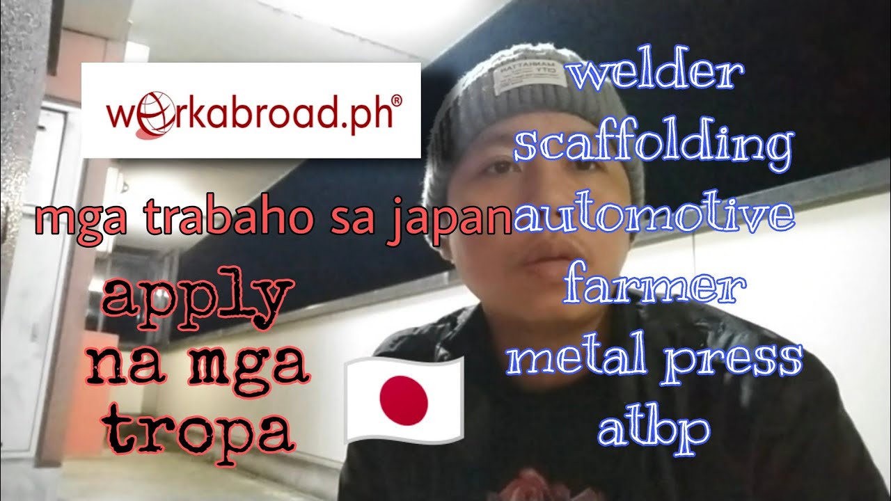 Paano mag apply sa workabroad | step by step paano gumawa ng resume