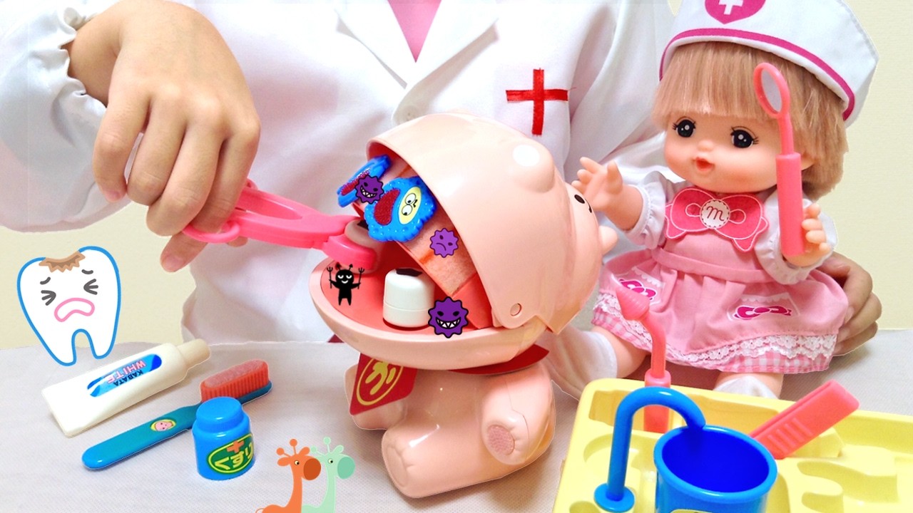 メルちゃん 歯医者さんごっこ 虫歯がいっぱい かば太くん / Pretend Dentist Toys Mell-chan Doll Dentist Doctor Playset