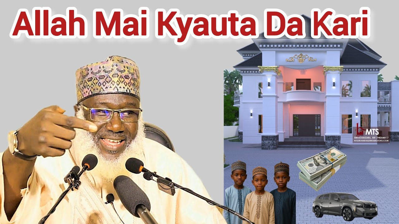 Allah Mai Kyauta Da Ƙari
