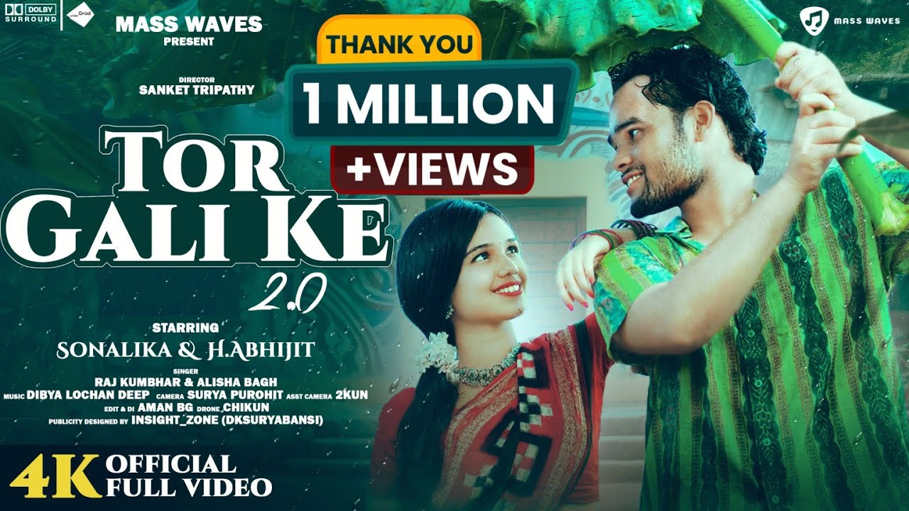 Tor Gali Ke 2.0 || New Sambalpuri Song || Music Video | Raj Kumbhar | Alisha Bagh | Dibya beatz #NEW