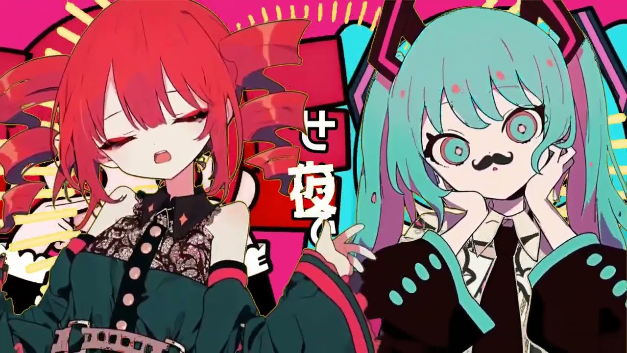 テトヘル &times; ミクピ【マッシュアップ】【狼ナツヨ🐺】