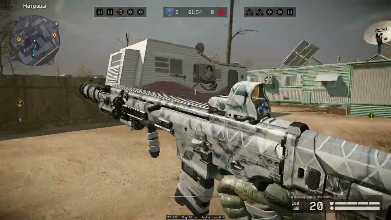 WARFACE - Gameplay 2022 (No Commentary)