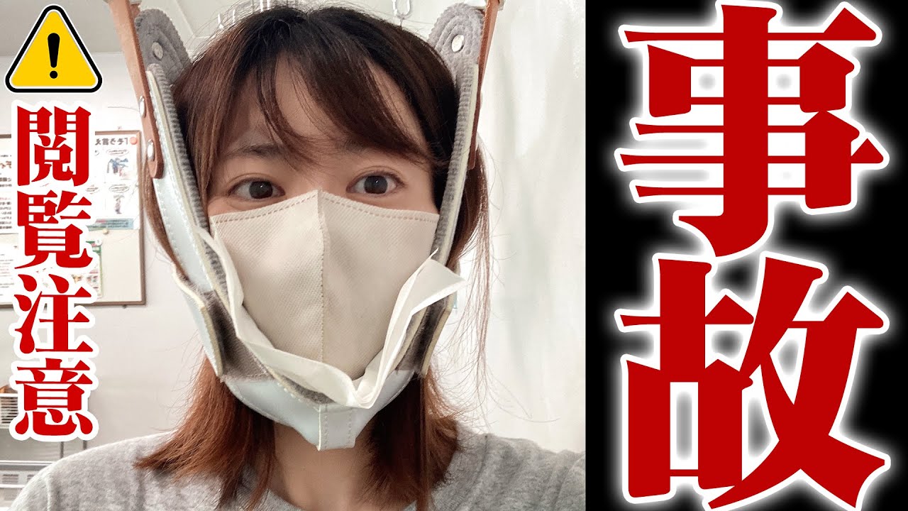 【事故】ふざけた運転で縁石にぶつかり転倒…盛大に散る #バイク女子