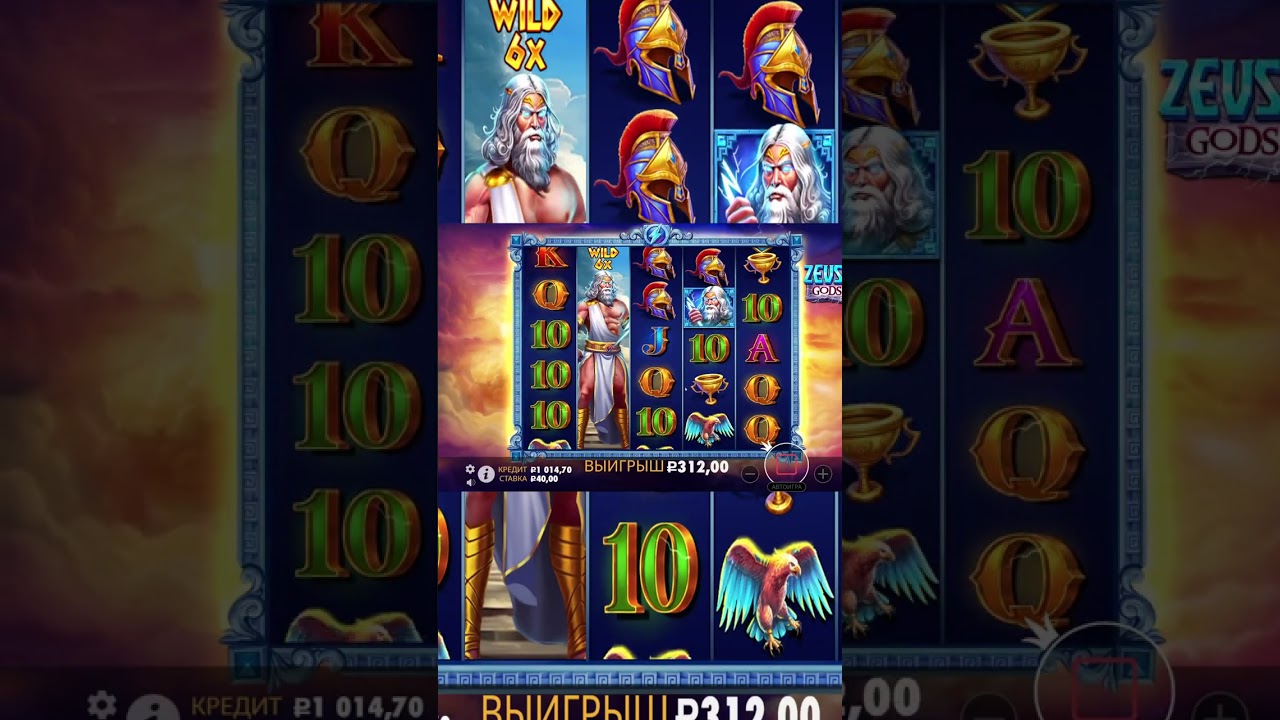 КУПИЛ БОНУСКУ ЗА ВСЕ ДЕНЬГИ И ...... ? #заносы #slot #топ #maxwinbonanza #заносынедели #bonanza