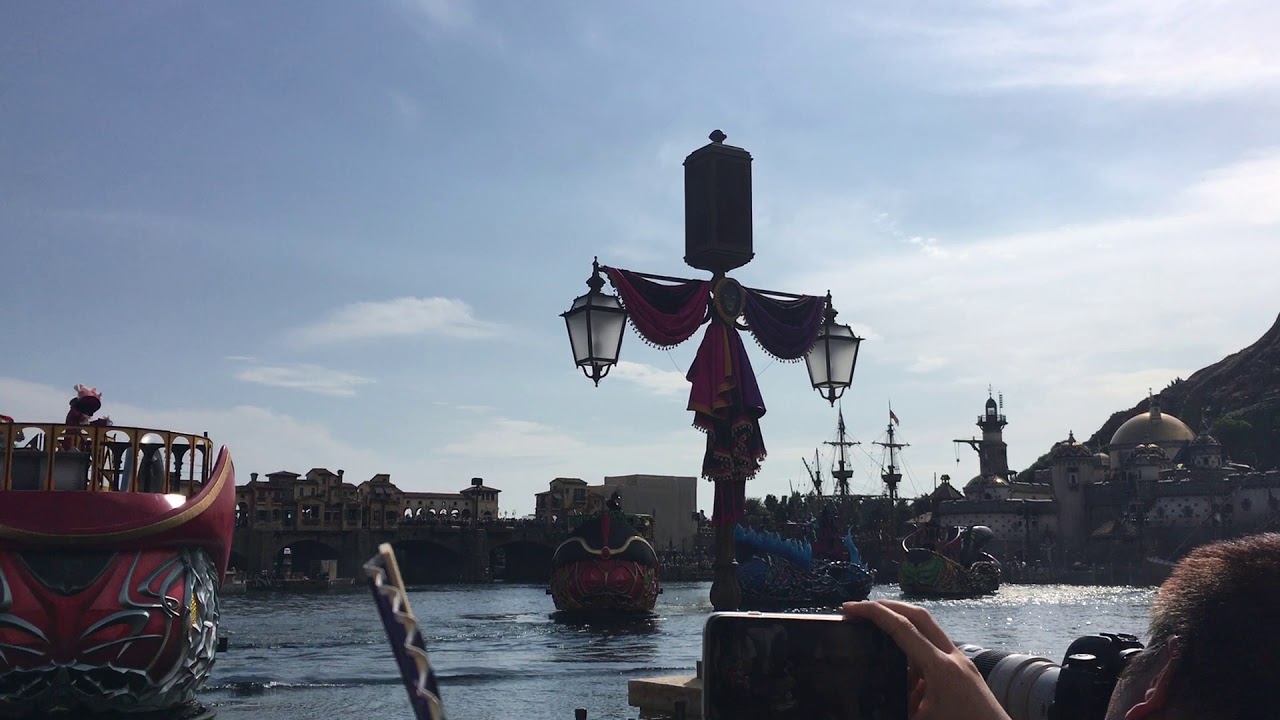 Parade at Tokyo DisneySea