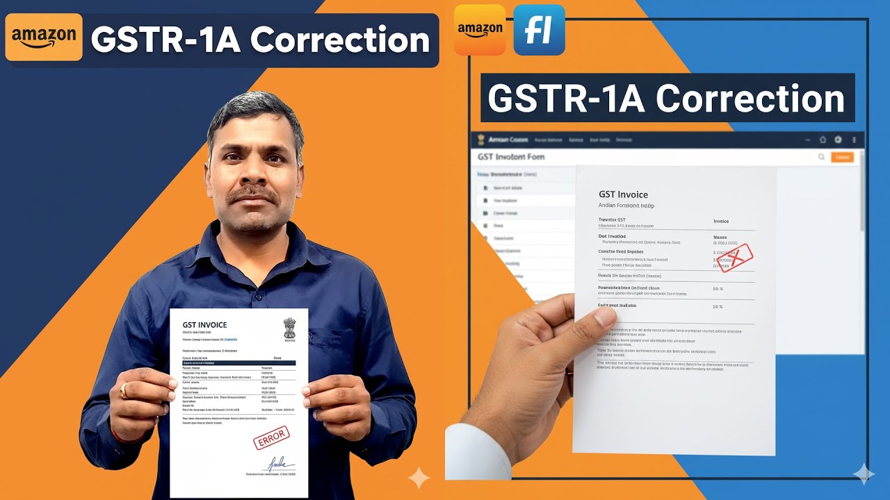 GSTR-1A Amendment Guidelines  | पूरा Step by Step Process हिंदी में