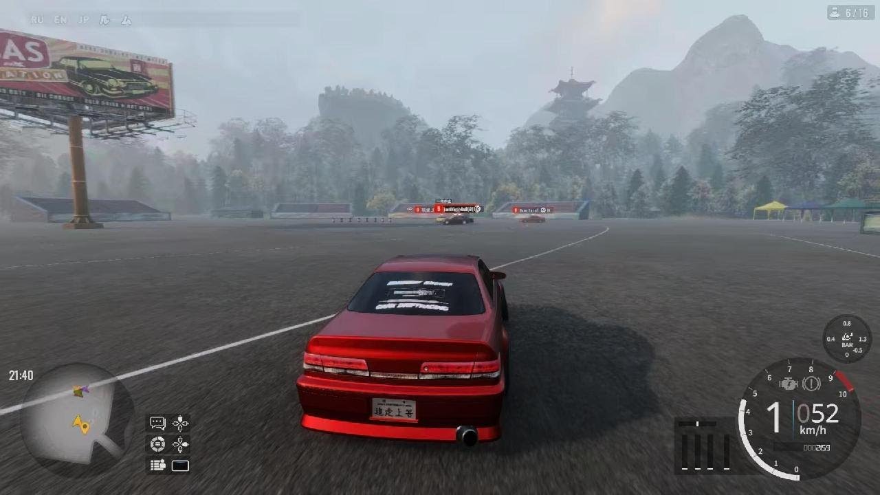CarX Drift Racing Online_20260218214415