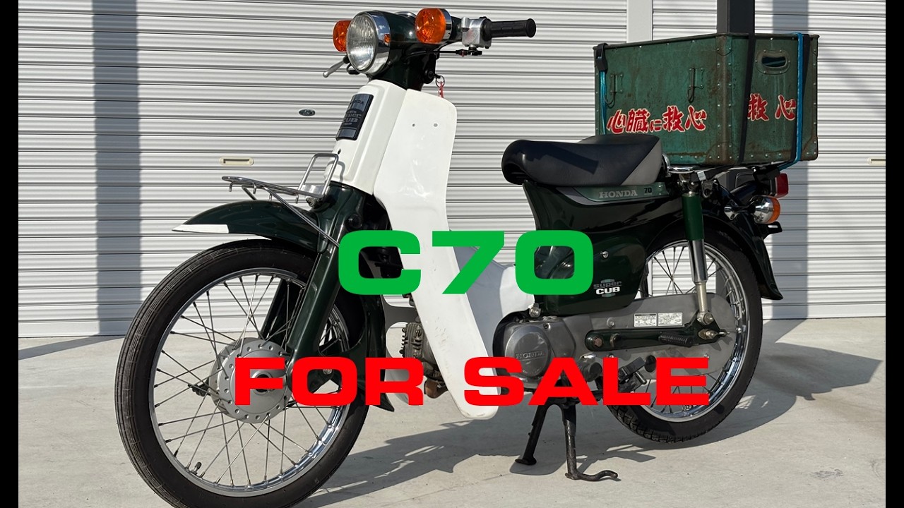 スーパーカブC70 FOR SALE