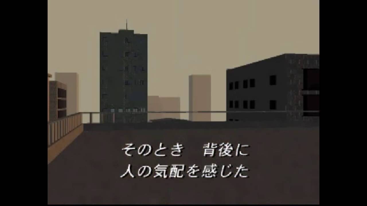 Ugetsu Kitan (Opening)