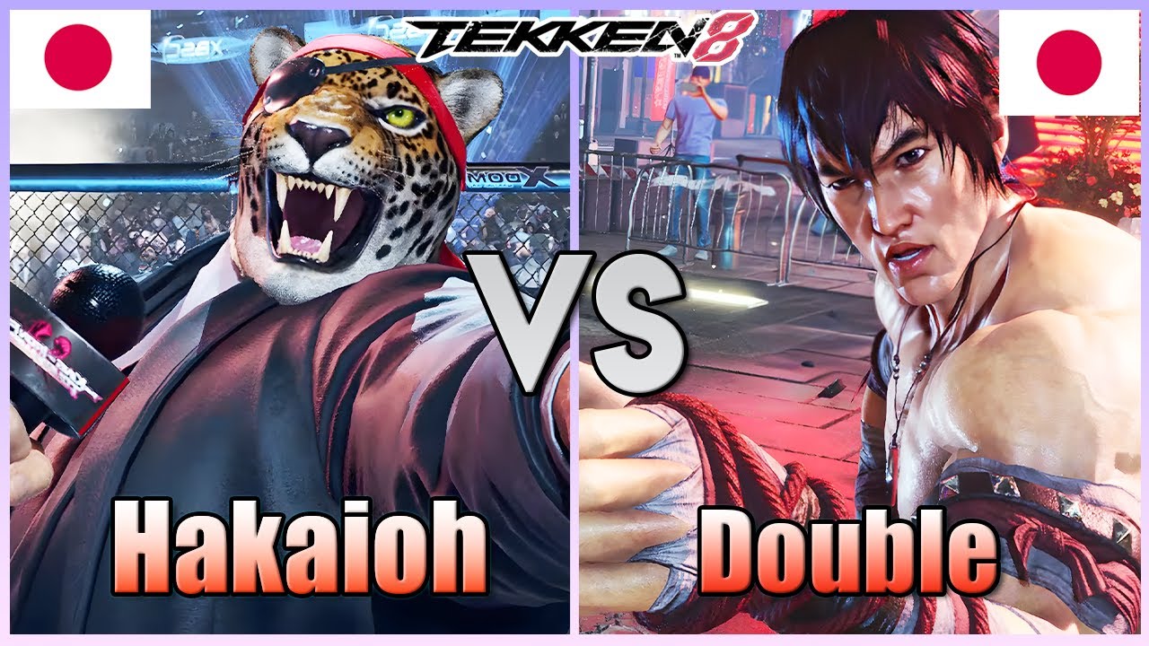 Tekken 8  ▰  Hakaioh (King) Vs Double (Law) ▰ Ranked Matches!