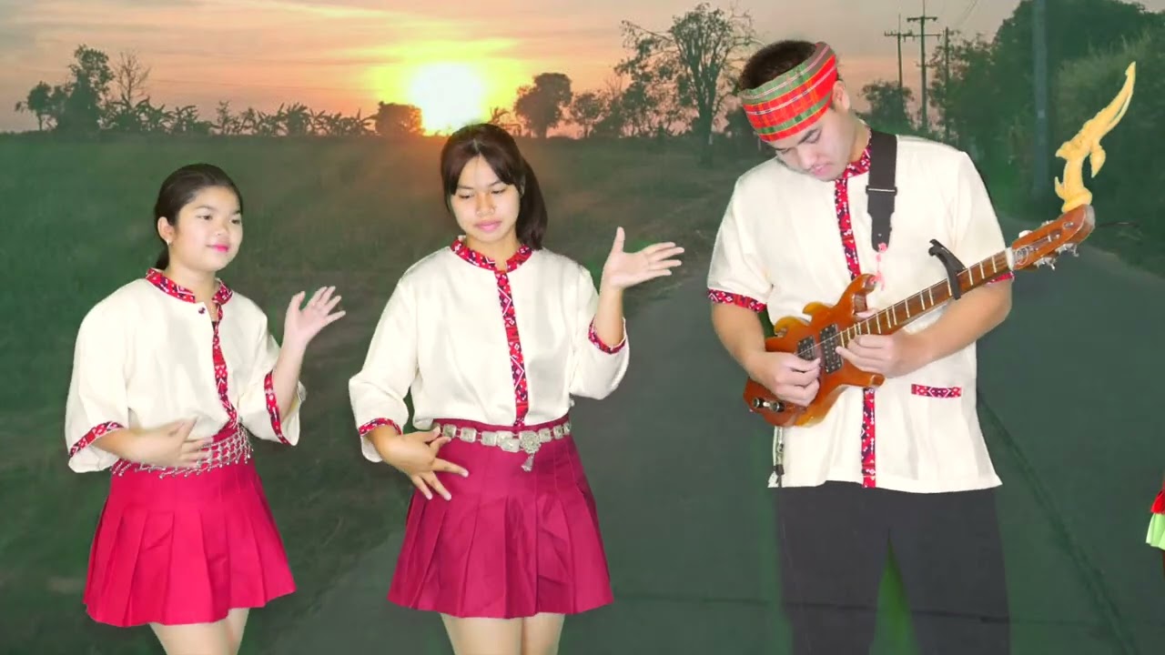 เพลงพิณคลายเหงา