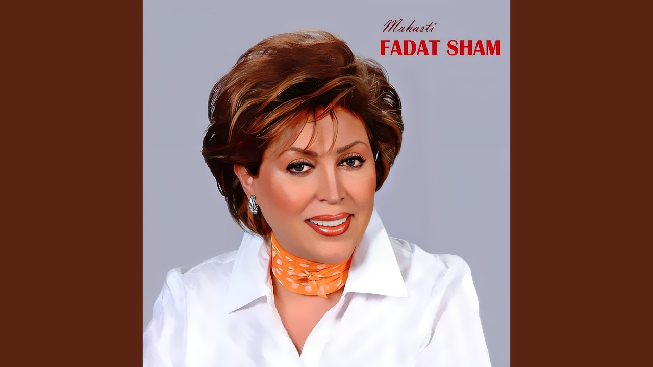 Fadat Sham