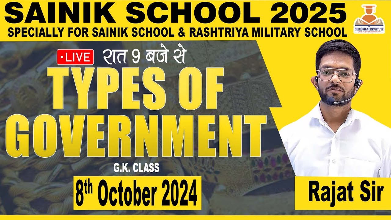 Types of Government || G.K. CLASS || SAINIK SCHOOL ONLINE COACHING