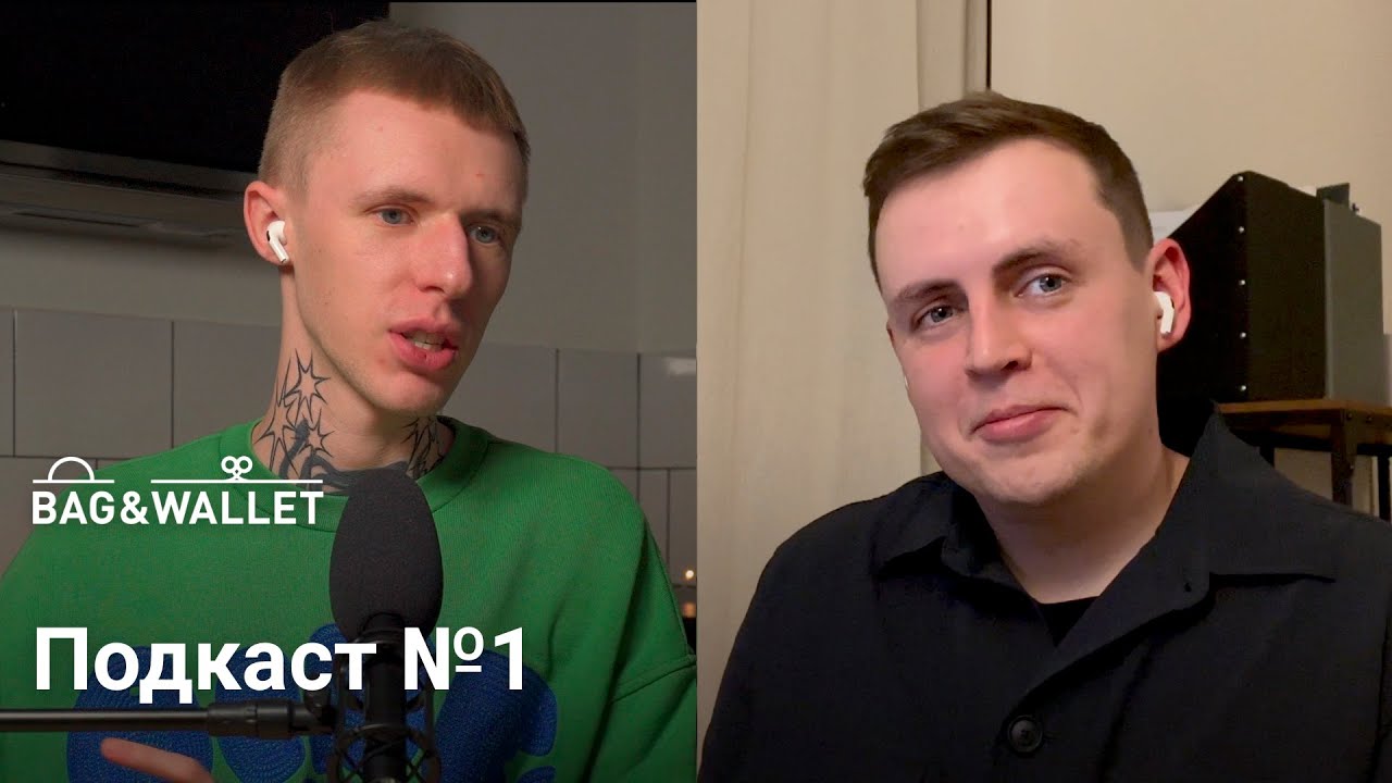 BWCast №1 — 10 лет магазину и итоги 2023-го года