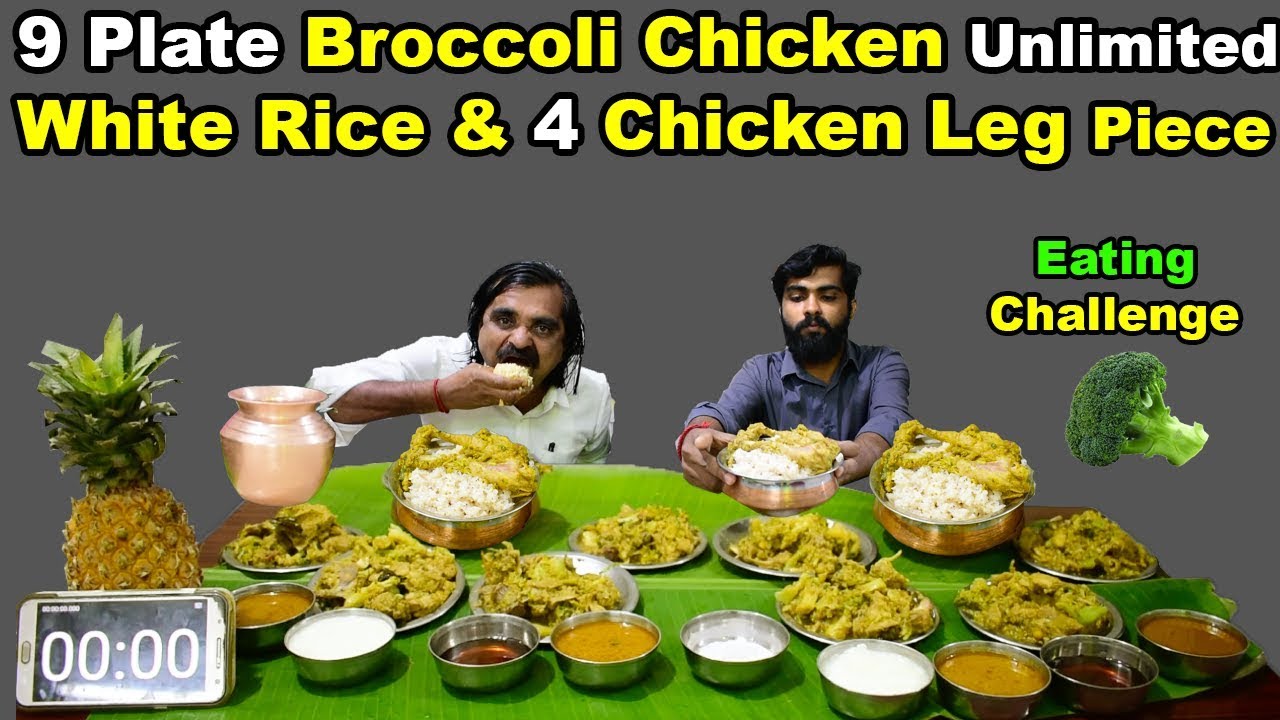 9 Plate Broccoli Chicken, 3 Cup White Rice & 4 Chicken Leg Piece Eating Challenge | Saapattu Raman |