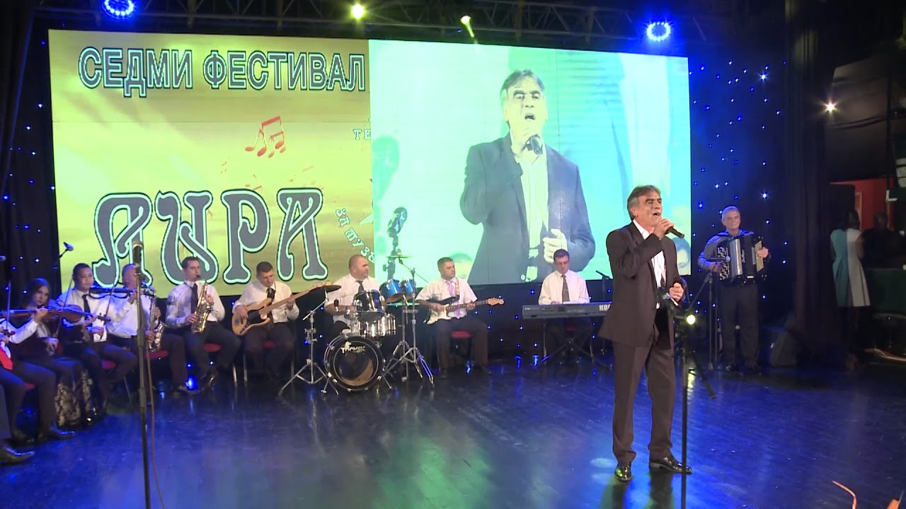 PREDRAG  TOCILOVAC  - STAVIO SAM TACKU  - LIRA  2017