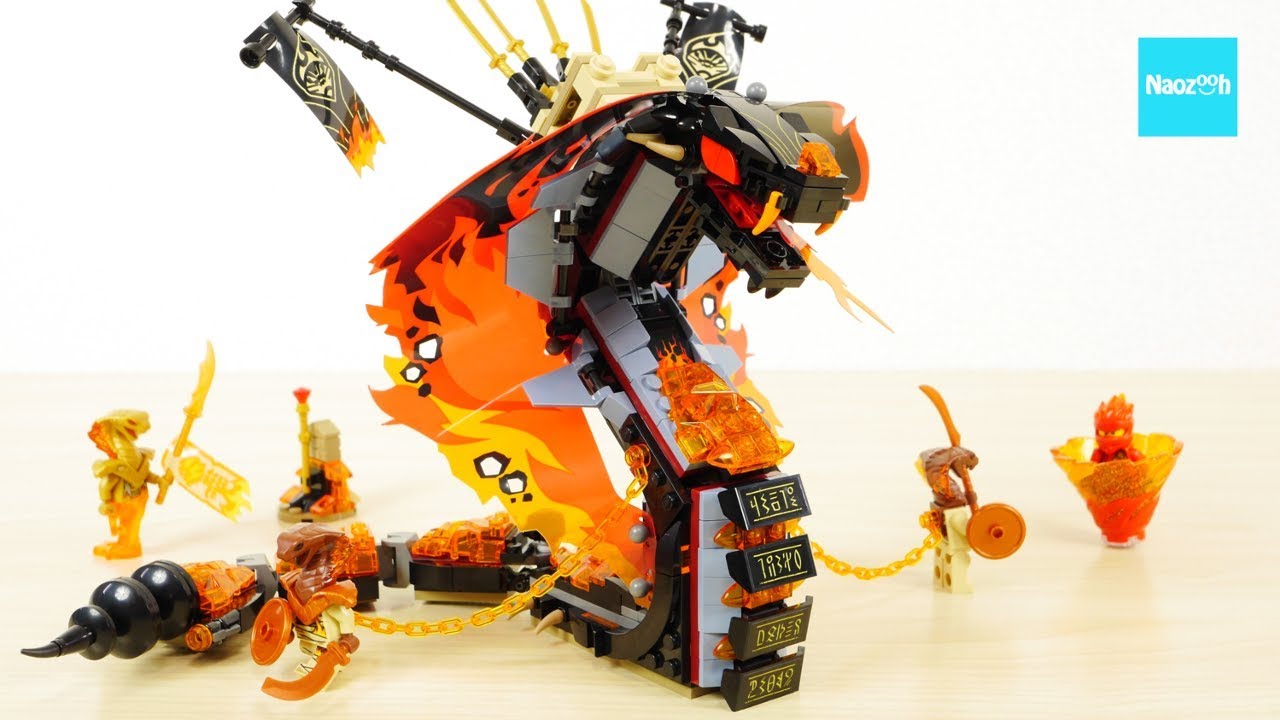 レゴ ニンジャゴー 爆炎！ マグマノオロチ 70674　／ LEGO Ninjago Fire Fang