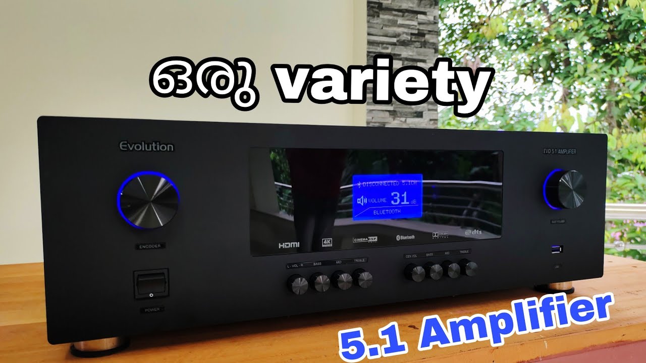 5.1 amplifier with 3 way tone control