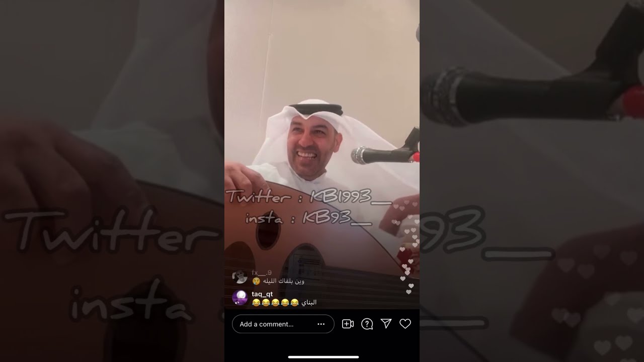 عبدالعزيز الضويحي - ألا يا طير يالأخضر + توحيدات - لايف