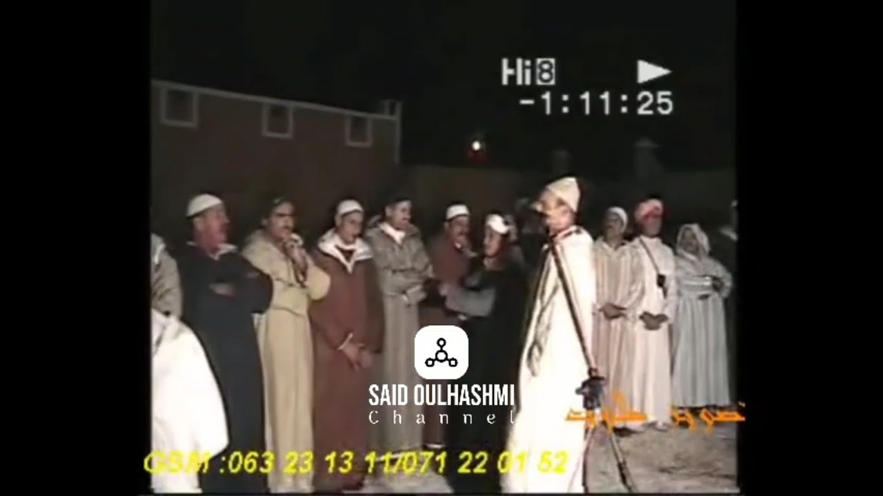 اجماك مع المرحوم الرايس محمد اوسلطان والمرحوم الرايس مبارك بطاح في ضيافة المرحوم الحاج براهيم جواب