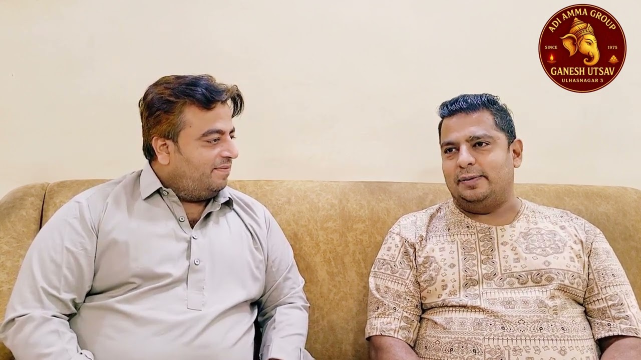 Adi amma group ganesh utsav 2025 UPDATES || #ulhasnagarganeshutsav