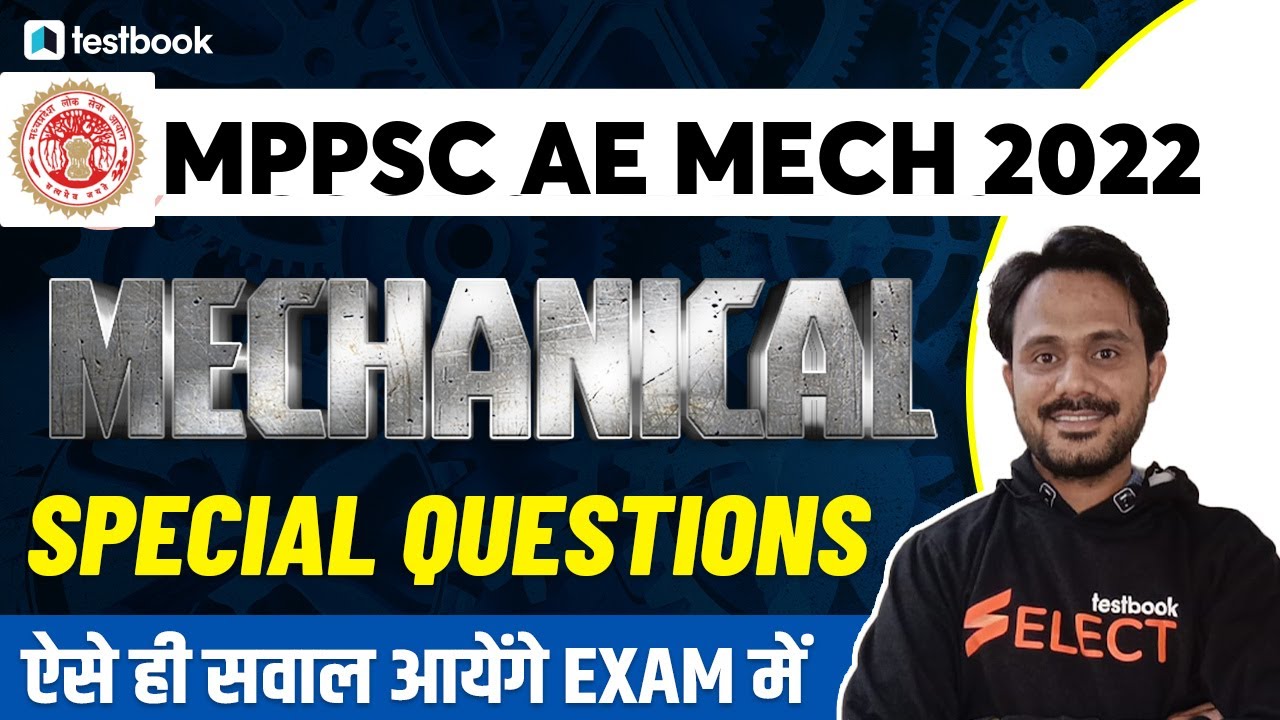 MPPSC AE Mechanical Marathon | Important Questions | Expected Paper by Jitendra Sir