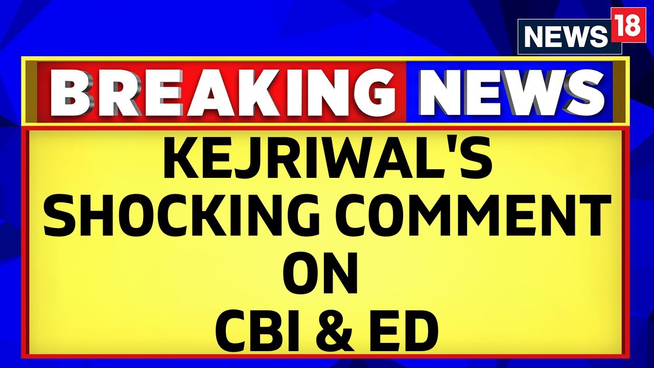 Arvind Kejriwal Press Conference Today | Arvind Kejriwal Hits Out At CBI And ED | English News