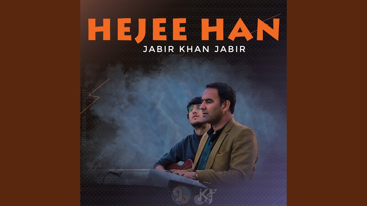 Hejee Han