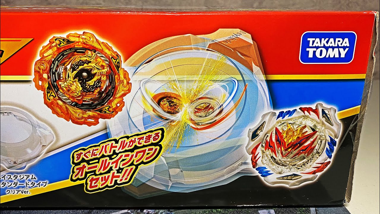 АРЕНА B-204 от TAKARA TOMY / РАСПАКОВКА И ОБЗОР / Бейблэйд Бёрст / Beyblade Burst