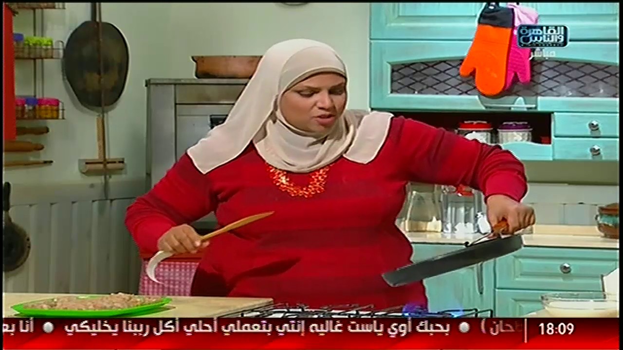 الست غالية | طريقة عمل كفتة الفراخ