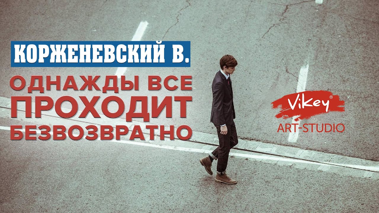 Очень трогательный стих 