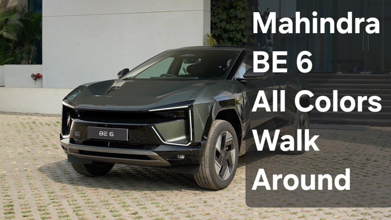 All Color Options Walk Around of BE6 | Real world images