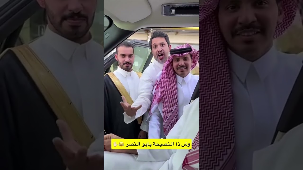 والله انه الشيباني صاحي مجنون 😂😂 | غازي الذيابي