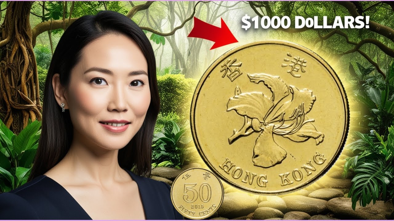 Hong Kong 50 Cent 2015 Coin | Value, Details & History