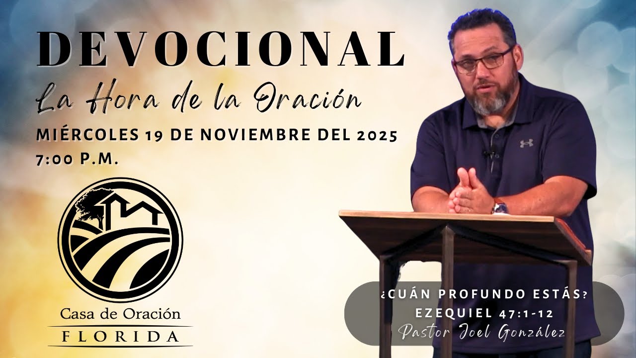 Joel González - ¿Cuán profundo estás