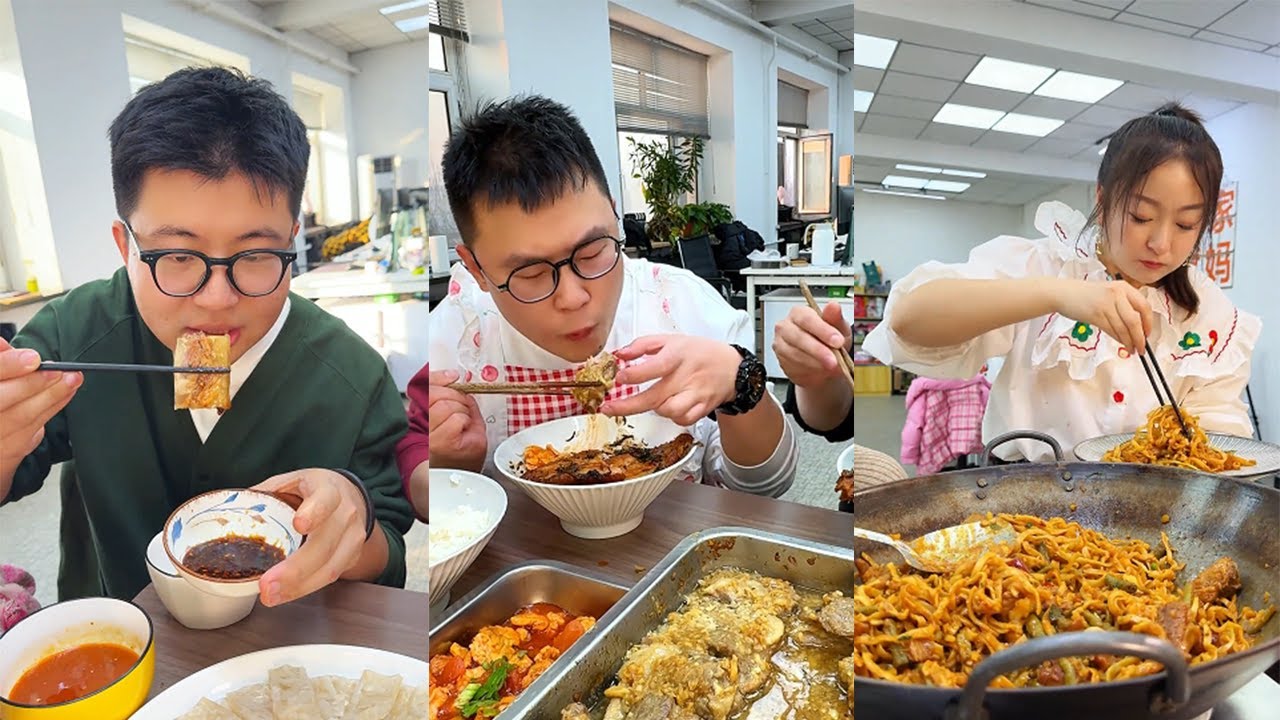 【明天誰做東】辦公室搞笑日常美食影片合集，舌尖上的味蕾狂歡#美食做法 #美食製作 #美食 #美食教程 #food #小吃 #cooking