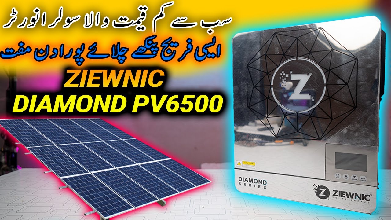 Ziewnic Diamond 4.5 KW PV 6500 Solar Inverter || Dual Output || Net Metering || Hybrid inverter 2024