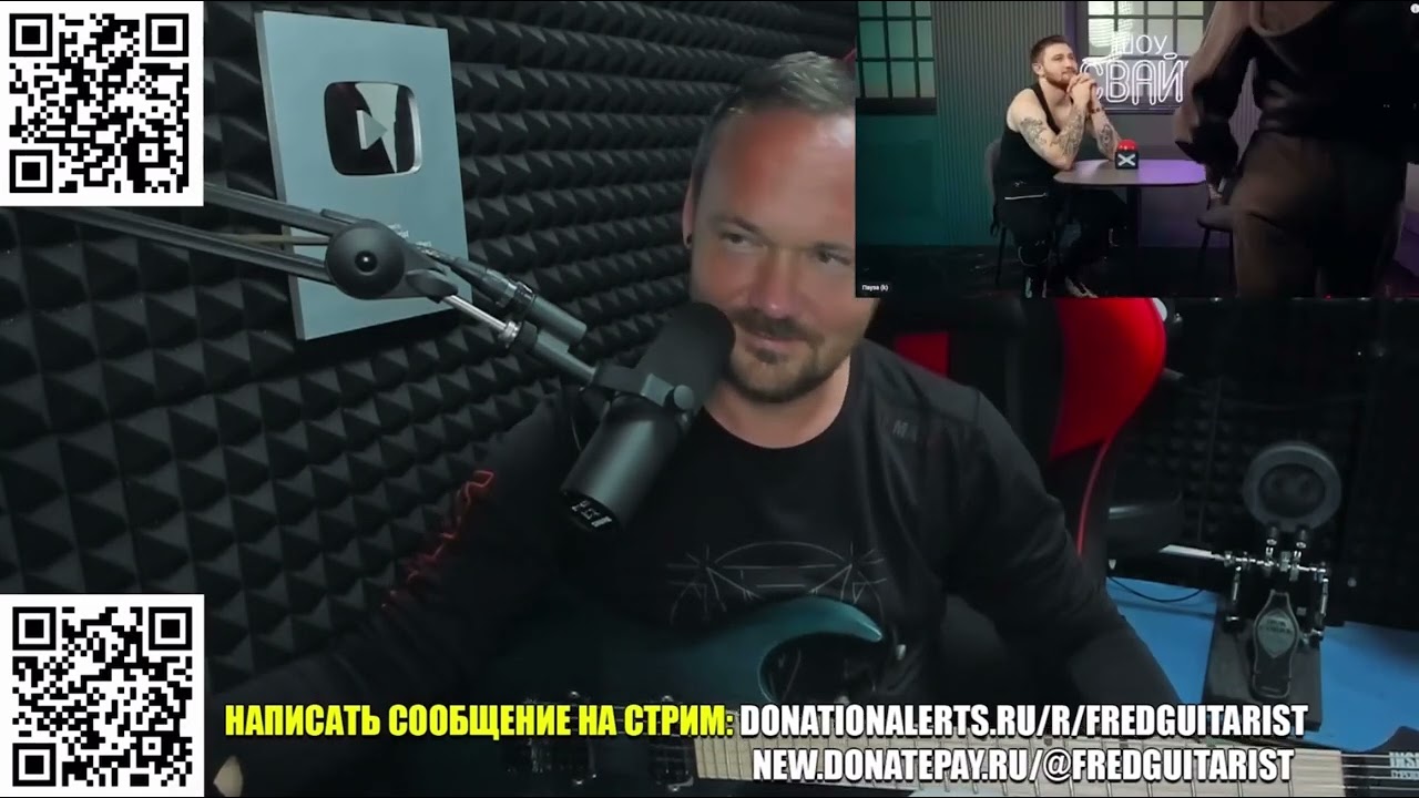 FREDGUITARIST СМОТРИТ НОВЫЙ ВЫПУСК ШОУ БЫСТРЫЕ СВИДАНИЯ! КРИНЖУЕМ ВМЕСТЕ!