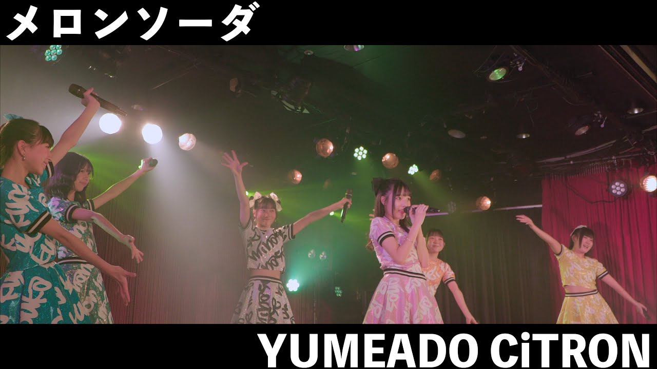 YUMEADO CiTRON「メロンソーダ」2024.11.24 at 下北沢シャングリラ / YUMEADO CiTRON 