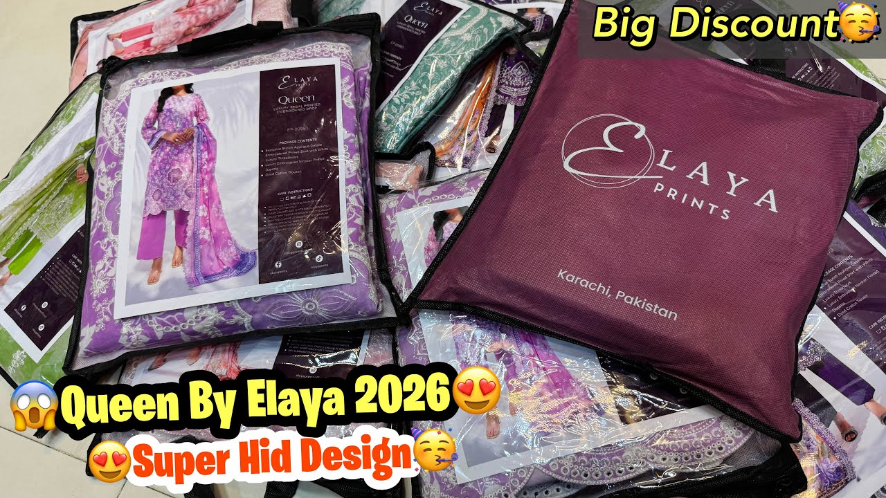 Queen By Elaya Prints | Chikankari New Collection 2026 | Eid Collection 2026