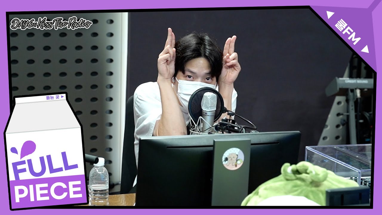 키스팝스! With 도운 (Of DAY6) full ver. /[Day6의 키스 더 라디오] l kbs 210928 방송