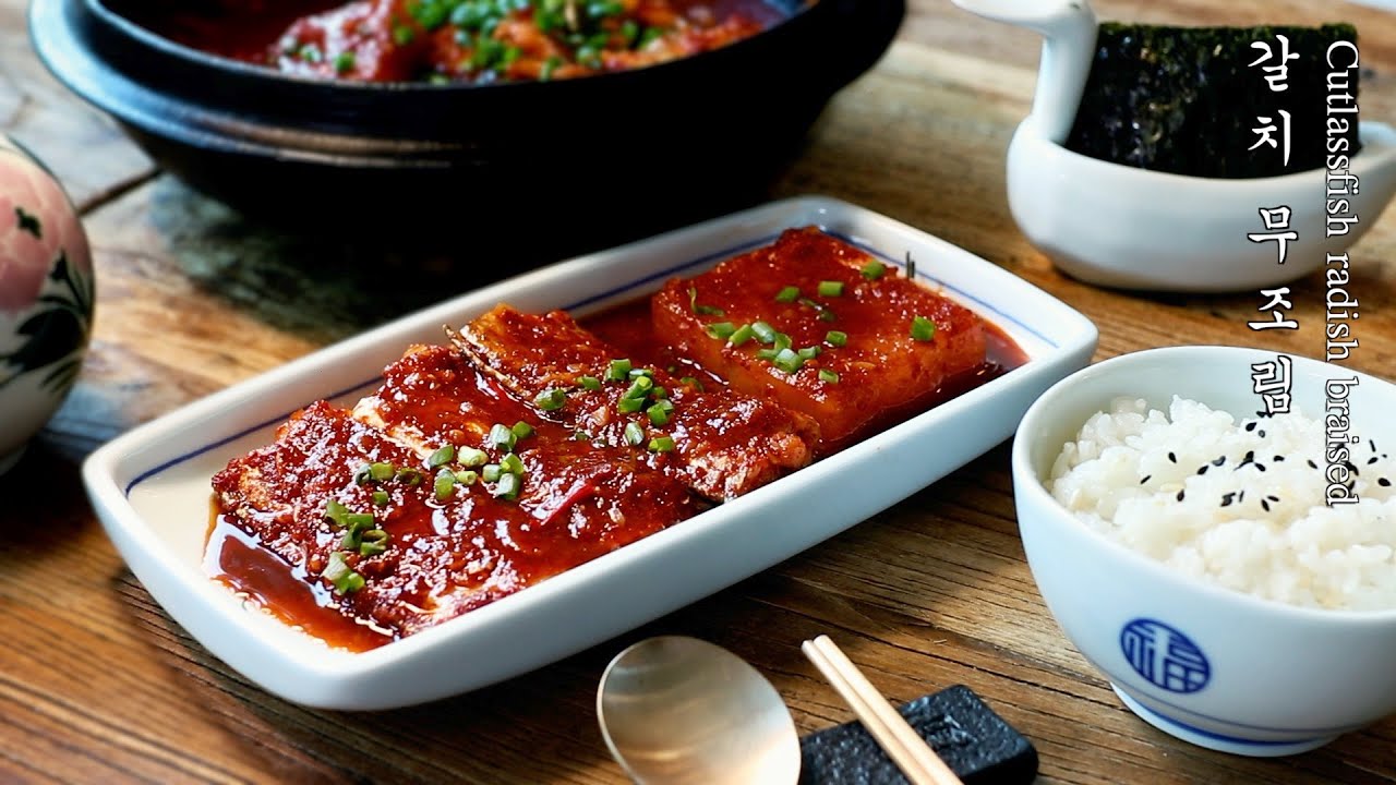 갈치조림 황금레시피 봄철 입맛 돋는 밥도둑 2탄
