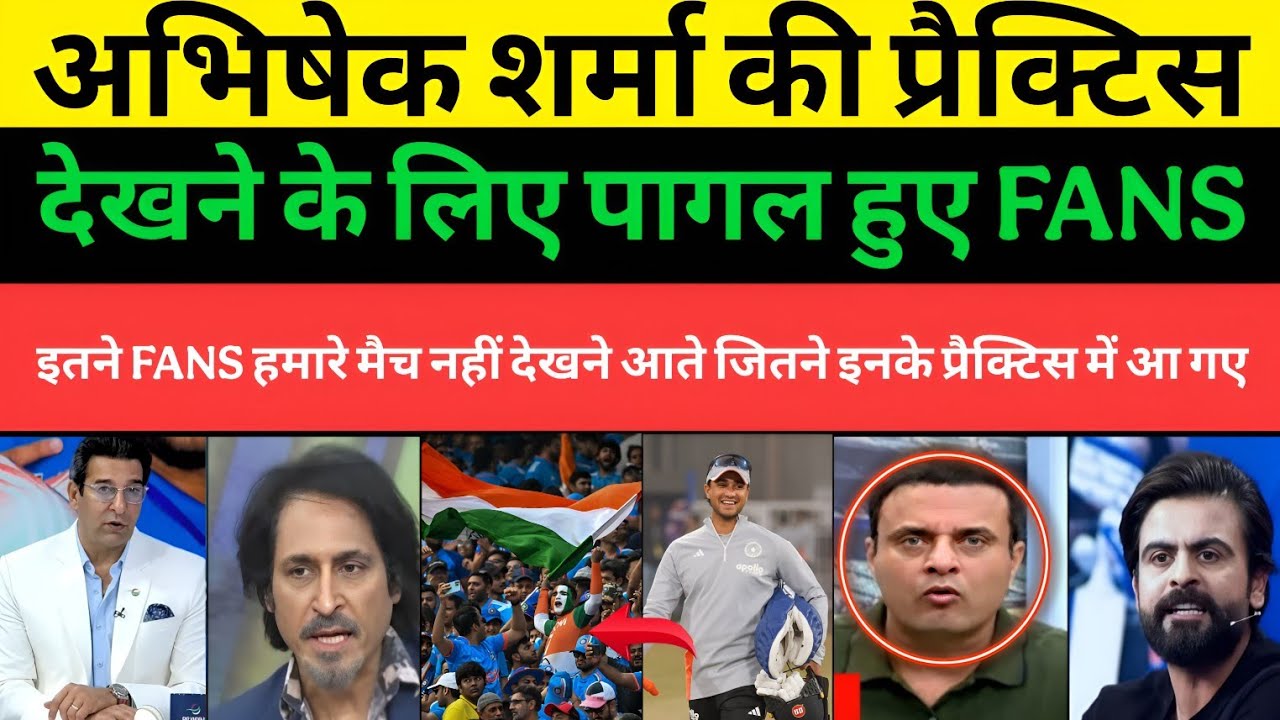 Pakistani Media Shocked Huge Crowd Watch Abhishek Sharma Practice In Premdasa | Pakistani Media |