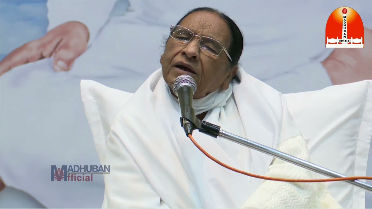 मधुबन भोग सन्देश | 20-11-2025 (Thursday) | Pandav Bhawan | Madhuban Bhog Message |