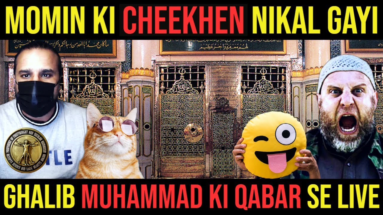 Where is Ghalib Kamal livestreaming from ?