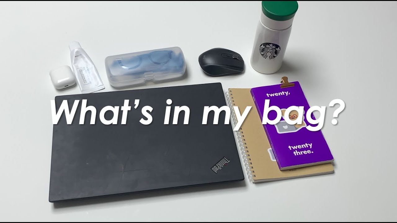 (eng) 다 귀찮아,,, 필요한 것만 들고 다니는 (구) 직장인의 왓츠인마이백🎒 | 노트, 다이어리, 마우스, 영양제 정보