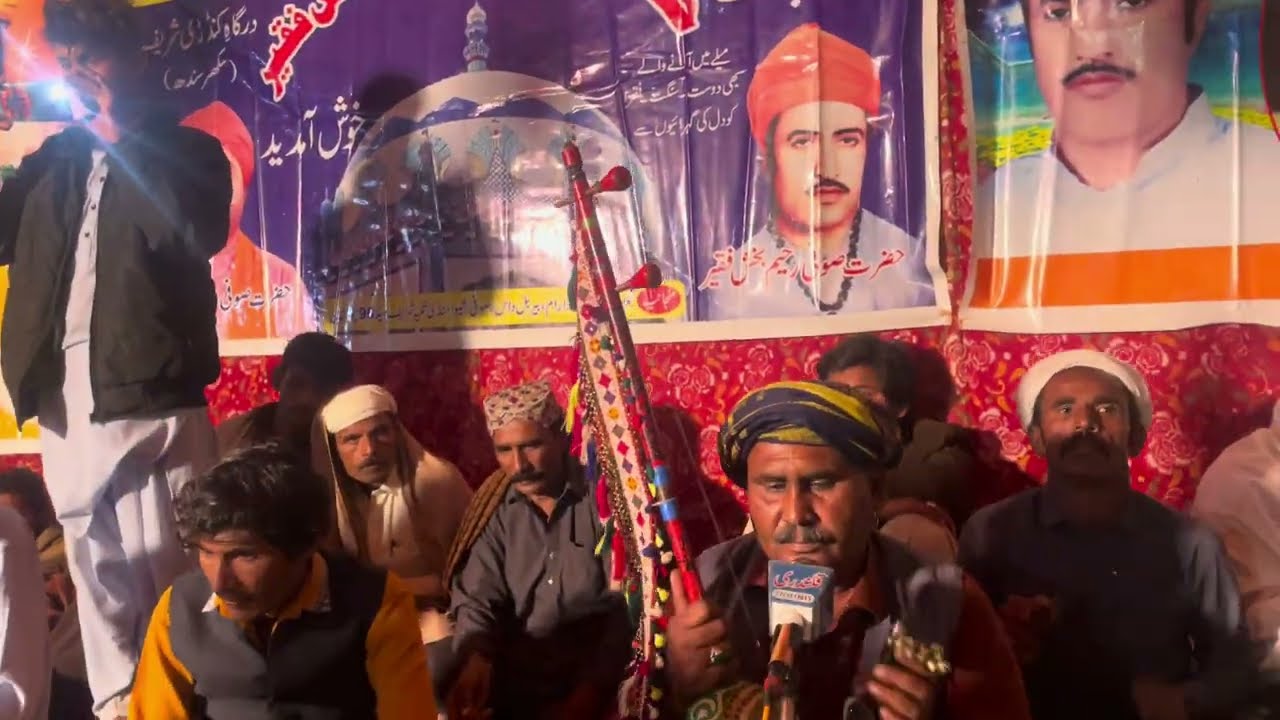 Milta Nahin Khuda Anshan | singer Korda Bhagat ￼￼￼￼￼