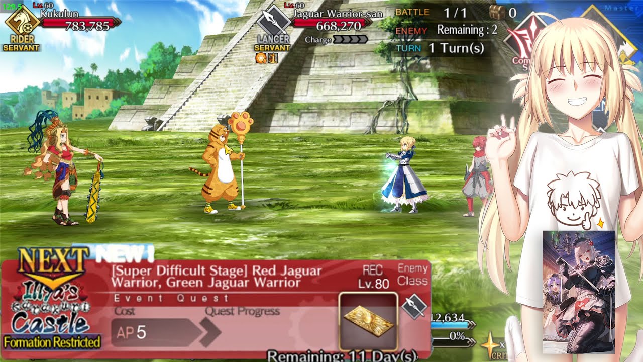 [FGO] [Super Difficult Stage] Red Jaguar Warrior, Green Jaguar Warrior walkthrought