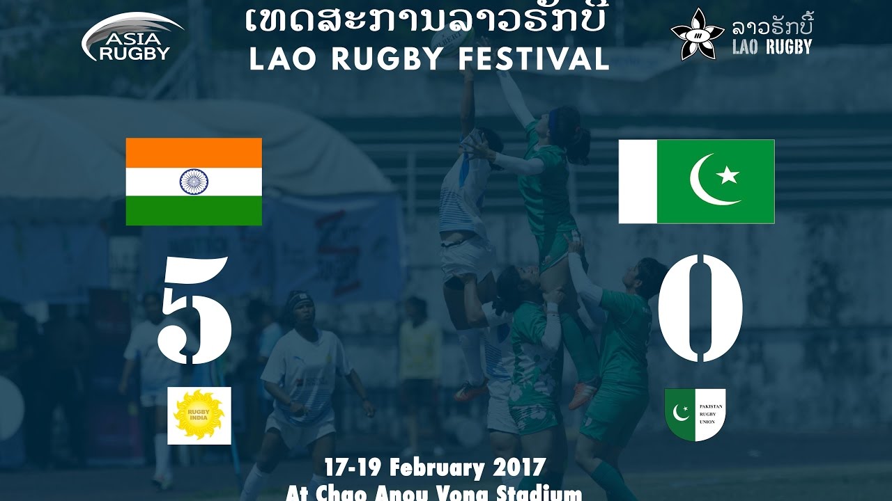 2017 Asia Rugby Sevens Trophy | Pakistan v India